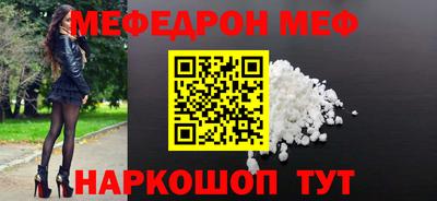 амфетамин Кизилюрт