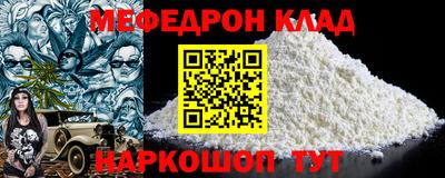 MDMA Камень-на-Оби