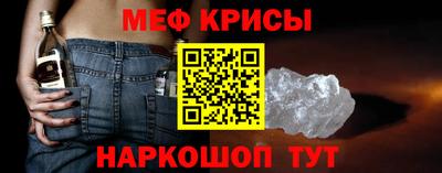 скорость mdpv Керчь