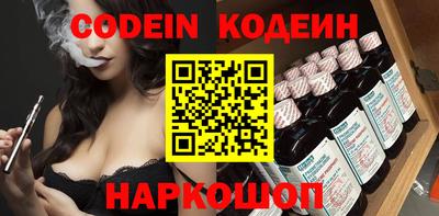 круглые Кизляр