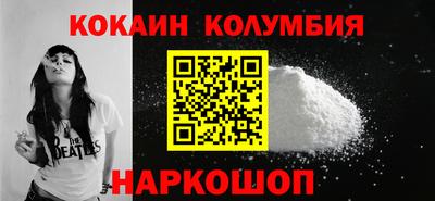амфетамин Кизилюрт