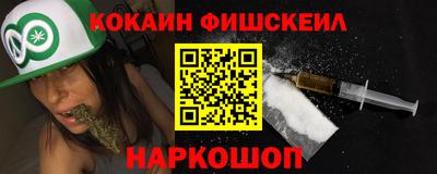 MDMA Камень-на-Оби