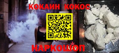 круглые Кизляр
