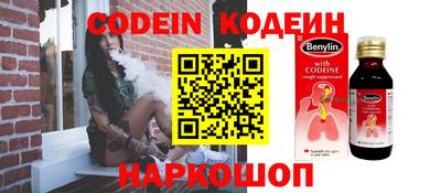 MDMA Камень-на-Оби