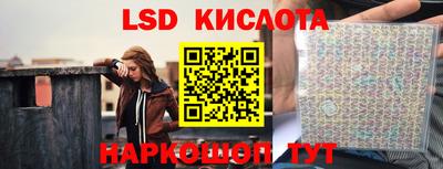 круглые Кизляр