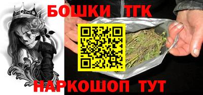 круглые Кизляр