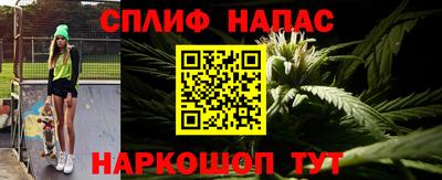 скорость mdpv Керчь