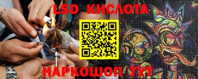 скорость mdpv Керчь