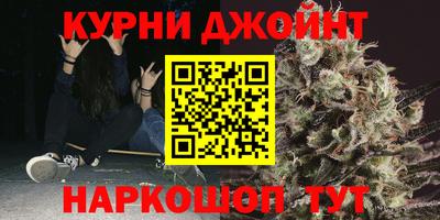 скорость mdpv Керчь