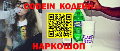 амфетамин Кизилюрт