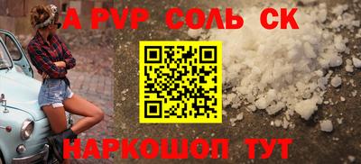 амфетамин Кизилюрт