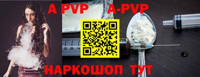 скорость mdpv Керчь