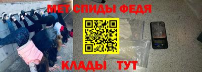 круглые Кизляр