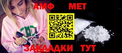 круглые Кизляр