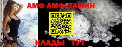 героин Каменск-Шахтинский