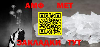 скорость mdpv Керчь