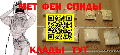 героин Каменск-Шахтинский