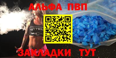 героин Каменск-Шахтинский
