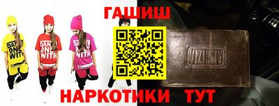 круглые Кизляр