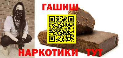 MDMA Камень-на-Оби
