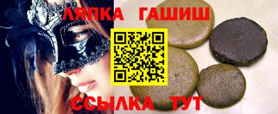 прущие крисы Каменск-Уральский