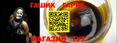 MDMA Камень-на-Оби