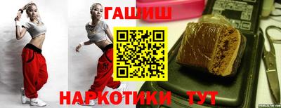 амфетамин Кизилюрт