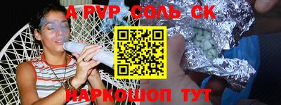 MDMA Камень-на-Оби