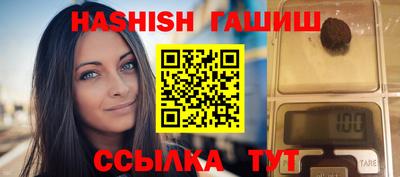 круглые Кизляр