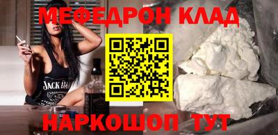 амфетамин Кизилюрт