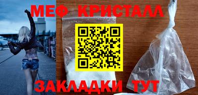 амфетамин Кизилюрт