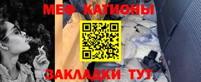 MDMA Камень-на-Оби
