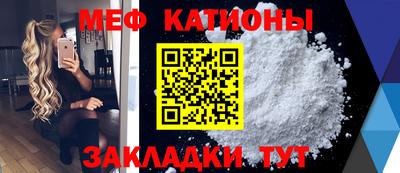 MDMA Камень-на-Оби