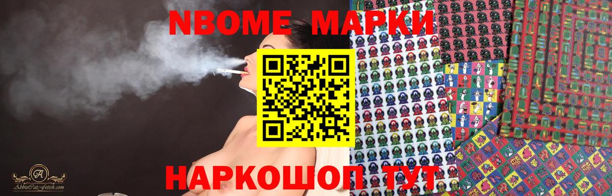 Лсд 25 экстази ecstasy  LSD-25 экстази  Воркута  LSD-25 экстази ecstasy  Вход с VPN 